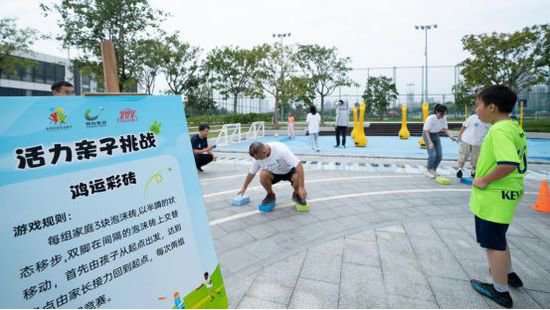 福田海滨生态体育公园举办亲子<em>运动会</em>，以网球引领群众体育浪潮