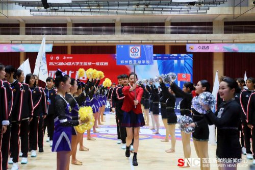 第25届中国大学生篮球一级联赛（西北赛区）在郑州西亚斯学院...