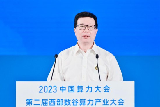 中国铁塔董事长张志勇：共筑算力底座 共创数智未来