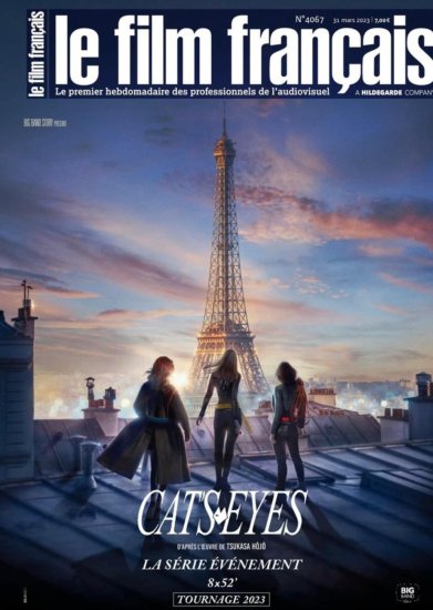 北条司《猫眼三姐妹》将拍摄真人剧，计划在法国制作