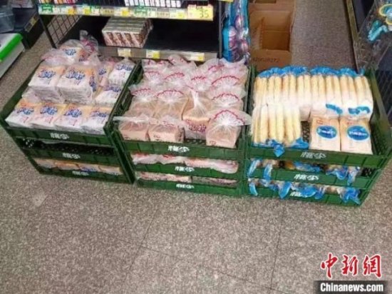 112家商超对接77个村居 上海安亭让市民需求“<em>买得到</em>”“拿<em>得到</em>...