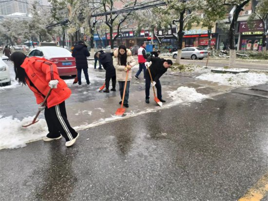 <em>洪湖市</em>司法局积极应对低温雨雪冰冻天气