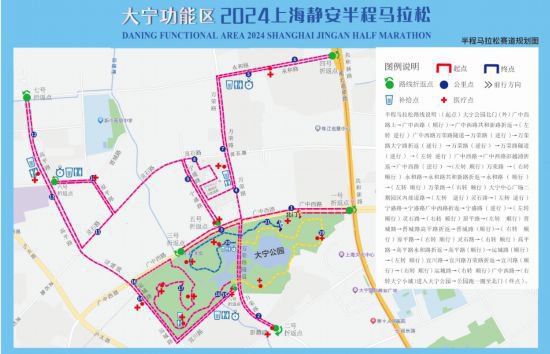 2024上海静安半马下<em>周日</em>开跑 交通管制通告发布