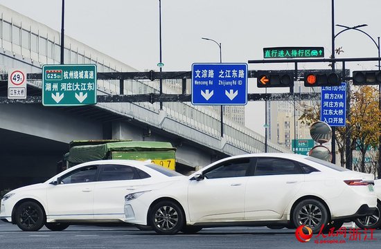 更换路牌、设立标志……浙江网友关于城市交通的建议被采纳