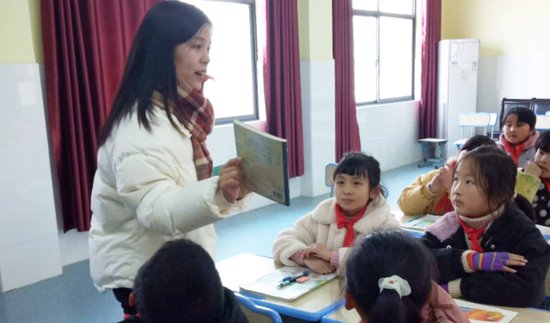 江山市卅二都小学：同心助学，“五色豆”课程开启五彩童年