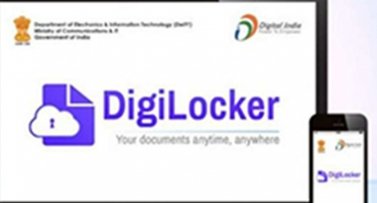 IE和ISC学生可以通过DigiLocker实时访问成绩<em>评分表</em>
