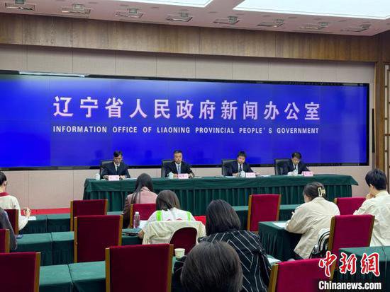 2024辽宁省高品质文体旅融合发展大会将在大连举办