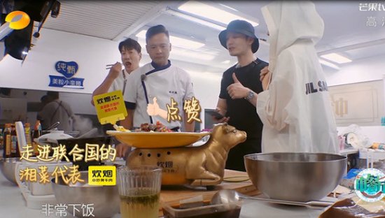 长沙湘菜排队王来到上海，中国餐饮格局开始变了？