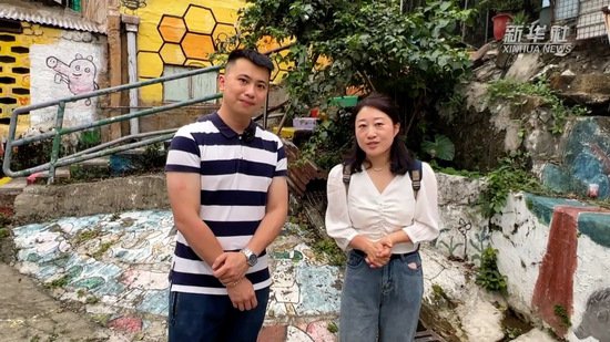 跟着港人游香港｜在香港邂逅壁画小村