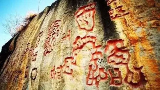 贵州深山上的一组神秘符号，被人研究数百年，当地悬赏一百万，...