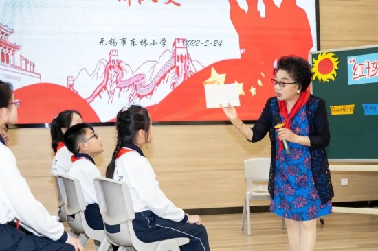 江苏省无锡市东林小学举办重温队史主题活动