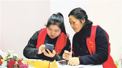 贵州平塘：培育直播电商队伍 拓宽群众就业增收门路