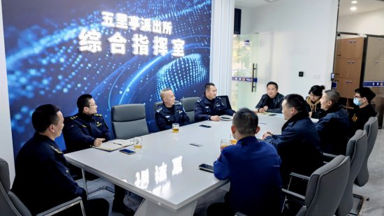 福建宁德蕉城区局持续深化与公安部门联动协作