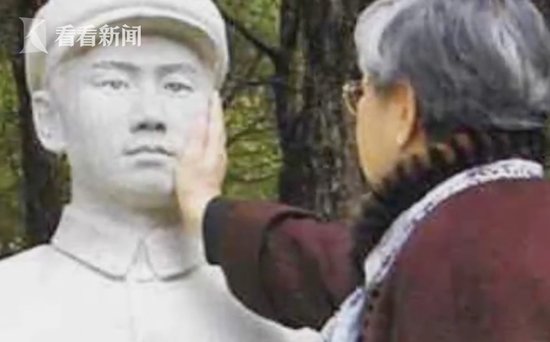 视频｜毛泽东儿媳 毛岸英妻子刘思齐在京逝世 享年92岁