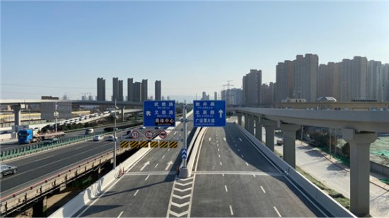 <em>西安北三环</em>与太华路主线等4条快速路集中建成通车