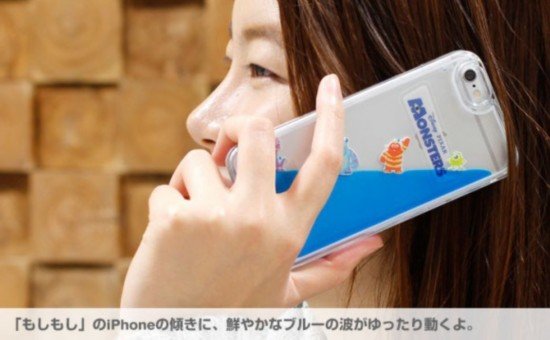 日本一公司推出"会跳舞"手机壳 壳内注有蓝色液体