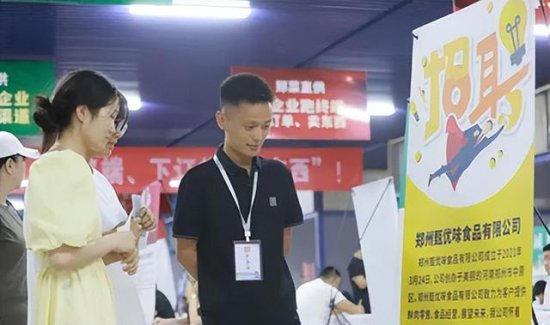 郑州引进全国百强食品企业营销精英入局“预制菜”