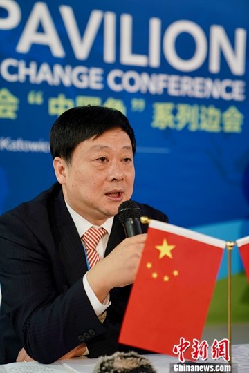 中国气候谈判团副团长<em>李高</em>：中国不会去填补发达国家应该做的事