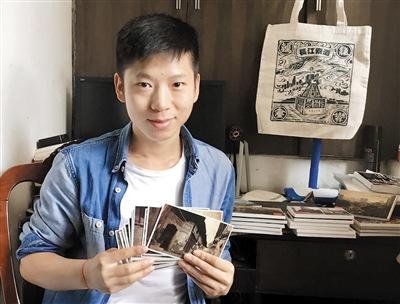 24岁小伙用8万张照片“宣传”<em>重庆 卖</em>700套明信片