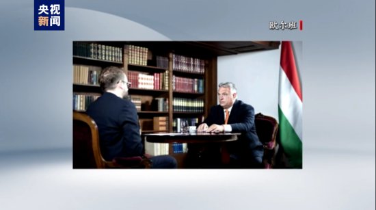 匈牙利总理：和谈是<em>解决</em>乌克兰危机的唯一<em>途径</em>