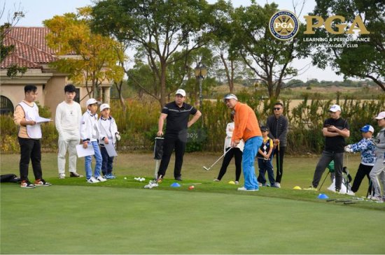 美国PGA高尔夫发展项目入驻<em>上海 专注</em>青少年培训