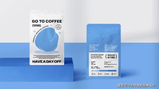 深圳无限脑洞品牌设计︱咖啡品牌的设计还能<em>有什么风格</em>？看这...
