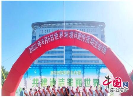 山西：寿阳县开展“6·5”世界环境日系列宣传活动