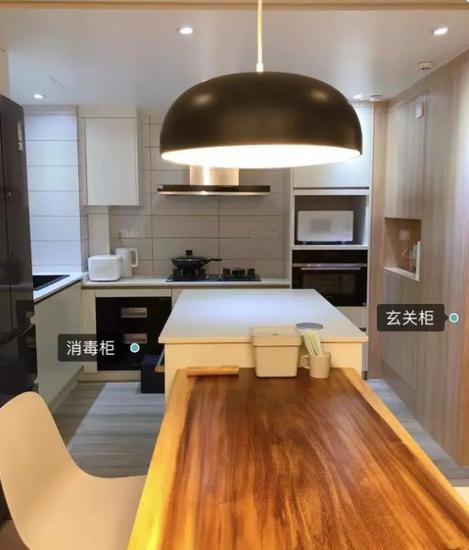 <em>上海靠谱装修公司</em>，小户型拥有开放式厨房，时尚又漂亮