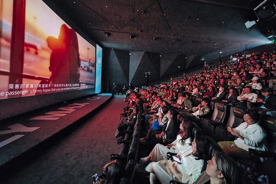 北京国际电影节举办“AIGC电影短片大赛”颁奖典礼