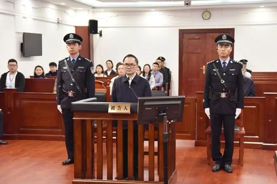 中央统战部原副部长崔茂虎受贿案一审开庭