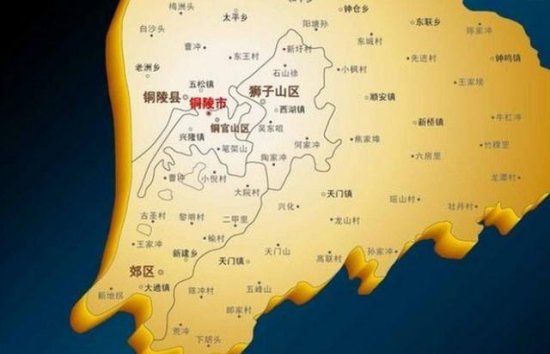 中国最“偏僻”的四个市辖区，<em>名字</em>起的很谦虚！