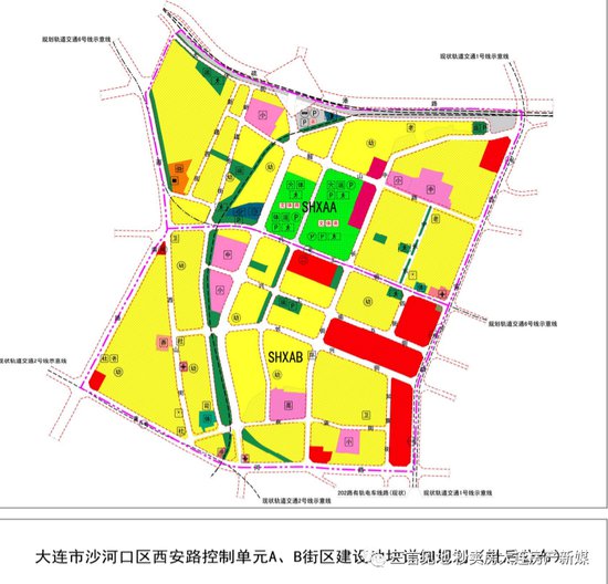 <em>大连</em>机车厂区域改造地块规划定案，详规出台！