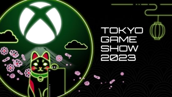 东京电玩展即将来袭！<em>微软</em>将发布Xbox Game Pass新游戏