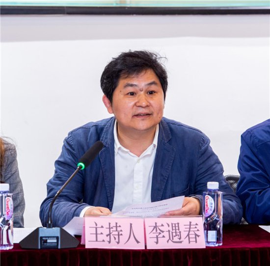 湖北籍作家向阳长篇小说创作研讨会在武汉举行