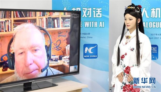 中国首台特有体验交互机器人<em>佳佳</em>诞生