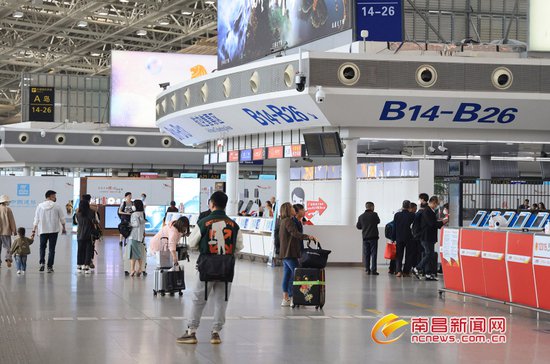 南昌昌北国际机场将迎夏航季 国内航班日均418架次
