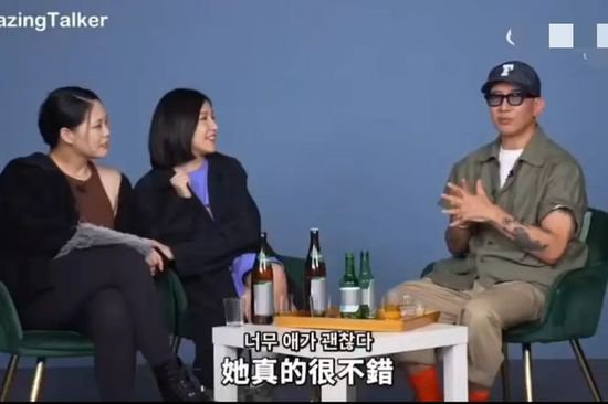 具俊晔做客台湾访谈节目，和大S在一起后，生活质量迎来质的飞跃