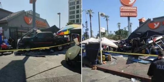 美加州洛杉矶发生<em>汽车撞人</em>事故 造成9人受伤