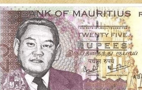 唯一被印在外国钞票上的中国人，曾以一己之力拯救一国，<em>名字</em>...