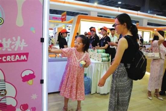 2023西部预制菜博览会在梁平举行 参展企业超过130家
