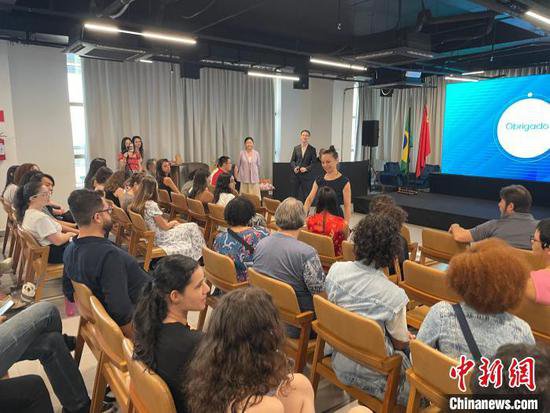 巴西：中国文化<em>大师课</em>在圣保罗开班