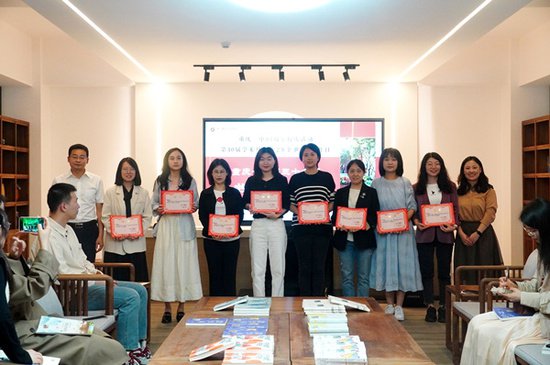共阅 共享 共悟 重庆一中举行“世界读书日·书院沙龙年度活动”