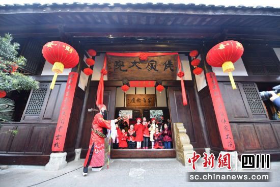 “阆中古城过大年”暨2024落下闳春节文化活动将于1月18日开幕