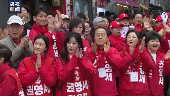 韩国国会选举竞选宣传活动正式启动