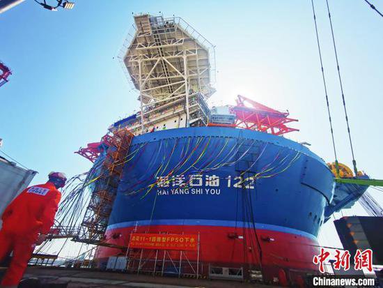 亚洲首艘圆筒型浮式生产储卸油装置在山东<em>青岛</em>完工交付