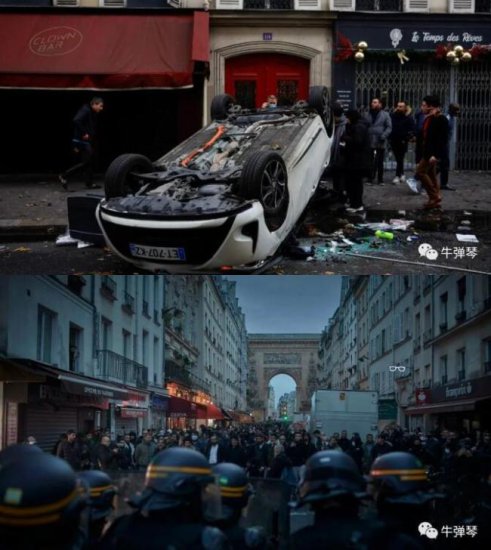 巴黎库尔德抗议者与警方发生冲突<em> 有人纵火</em>、推翻汽车