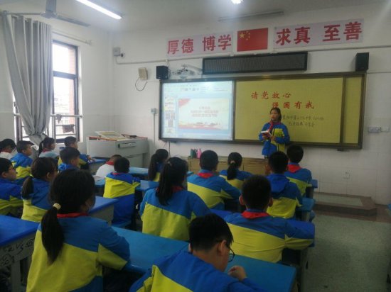 襄阳市第三十九中学开展“红色经典”分享活动