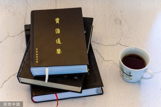 从《尚书》到《史记》，<em>中国</em>最好的十本史书，你看过几本？
