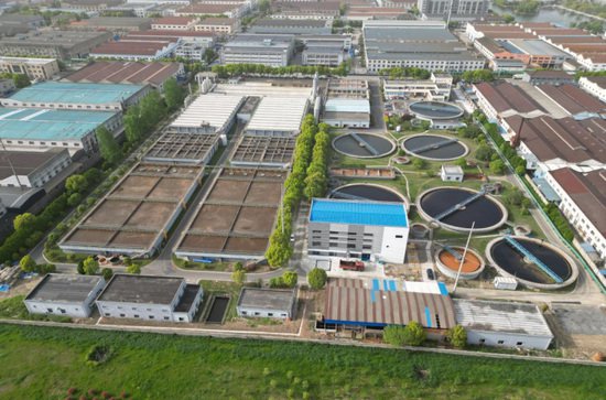 中环水务三个项目获评2024中国水务<em>行业</em>优秀案例