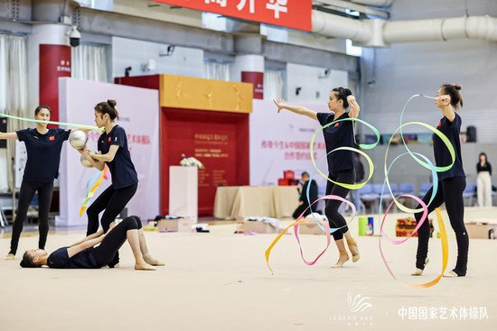 传奇<em>今生</em>x中国国家艺术体操队正式签约，让世界看见中国美！